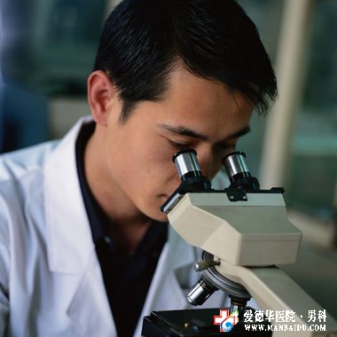 前列腺增生怎么治疗好？—石狮男科医院
