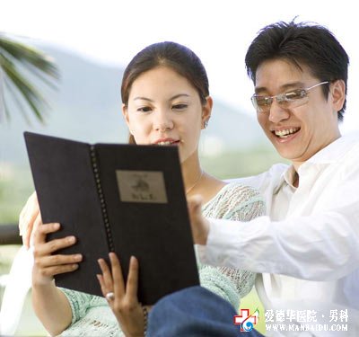 包皮过长会遗传吗