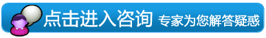 石狮男科医院