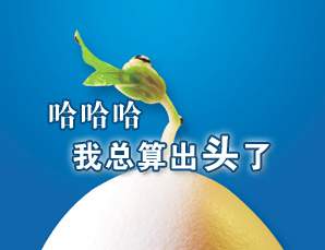 石狮包皮手术哪种好？